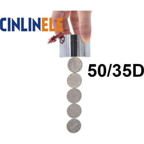 D50mm*H35mm 60KG 600N Current Degauss Electric Magnet Magnetic Solenoid Sucker Electromagnet DC 12V 24V Powerful Rare Earth