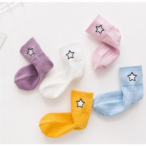 2021 New Childrens Socks Boys Girls Cute Kids Students Spring Autumn Fashion Casual Socks Clothes Accessories Gift Birthday