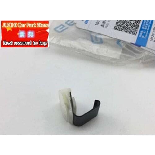 Car tank door spring for Geely MK 1, MK 2, MK Cross, GC6