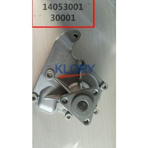 Water Pump Assembly For CHANGAN Chana Eado OEM:H15012-0800-BB