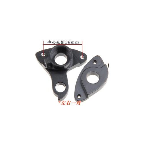 1set Road Bike Rear Derailleur Hanger Gear Dropout for Vitus #10 Rapide Energie SixFifty 608 609 EACH 301 Through Hole Wheel
