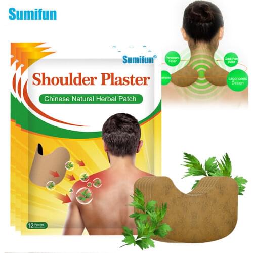 Sumifun 12pcs/bag Moxibustion Plaster Wormwood Detox Patches Herbal Medicine Paste Shoulder/Neck/Back Pain Relieve Health Care