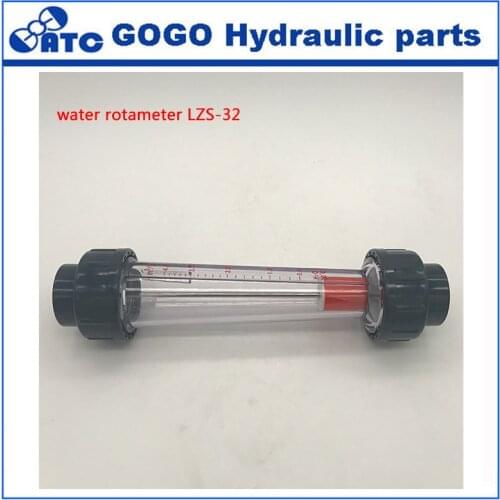 LZS-15 LZS-32 LZS-65 water rotameter water meter flow meters liquid flow meter