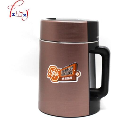 Home multifunctional Soybean milk machine DJ13R-P3 Juice extractor Soya-bean milk Juicer 900ML-1300ML 1pc