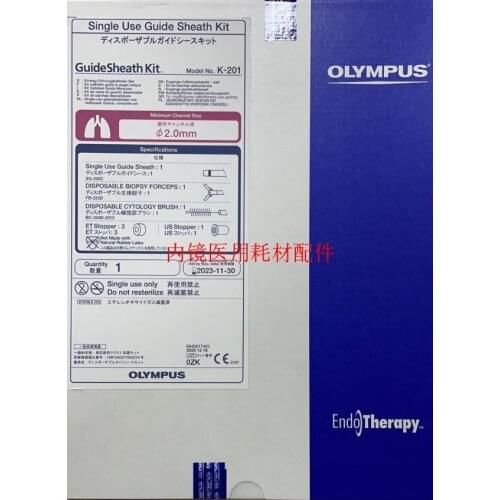 Olympus One-time use Biopsy Kit K-201 K-203