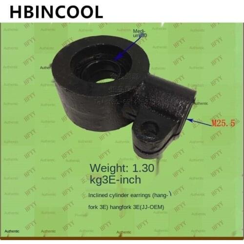 For forklift truck accessories Tilt cylinder earring 3E-3M3H-60000C-EH Tilt cylinder earring connecting rod Hangzhou Forklift