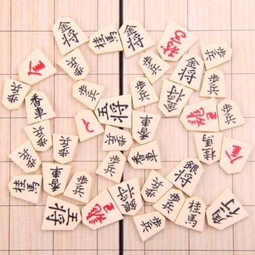 2021 New Foldable Magnetic Folding Shogi Set Boxed Portable Japanese Chess Kids Children Game Supplies