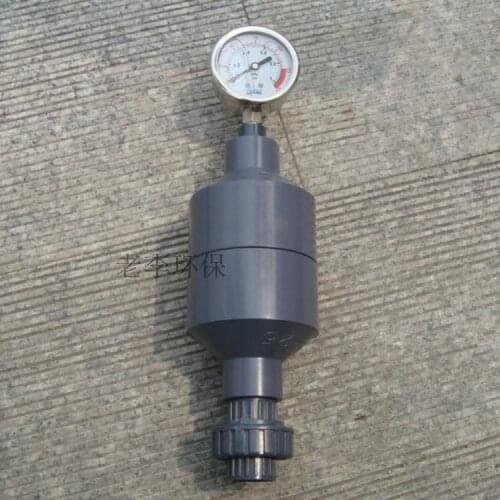 PVC material volumetric pulse damper DN25 fittings metering pump internal diameter 32mm