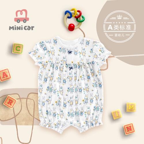 Newborn babys clothes, girl baby babys romper suit, girl babys summer 0-6 months short sleeve outdoor wear