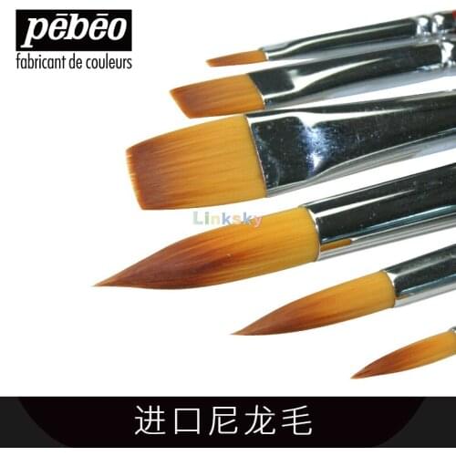 Pebeo Nylon Watercolor Brush, Round Head Watercolor Pen,flat Head Watercolor Pen, Gouache Oil Painting Brush Set,Art supplies