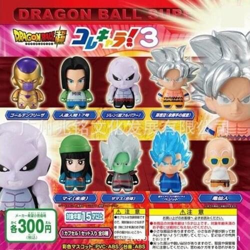 Dragon Ball Anime Characters Son Goku Master Roshi Twisted Egg Box Classic Model Toys Action Figure Dolls Childrens Gifts