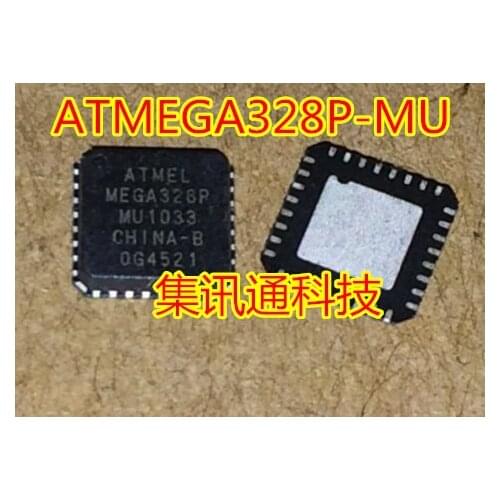 100% New&original ATMEGA328P-MU 8 AVR 32K QFN32