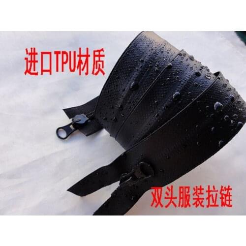 5# black waterproof nylon zipper double sliders 80cm 2pcs sewing diy coat ski outdoor sports TPU Resistance to low temperature