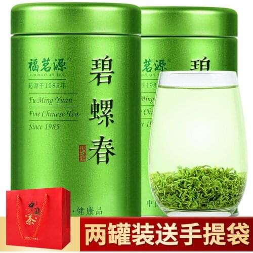 Chinese Tea High Quality Tea New Tea Biluochun Chinese Green Tea Bi Luo Chun Green Tea Biluochun Tea Organic Tea