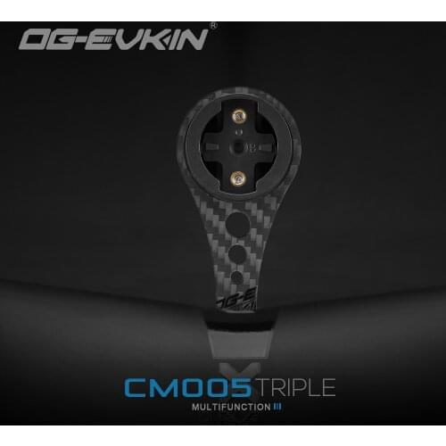 OG-EVKIN CM-005 Carbon Computer Mount 3k For Camera/Light/Garmi/Bryton/Wahoo Bicycle Accessories Bike Handlebar Mount Holder