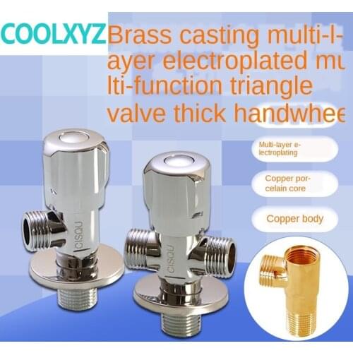 Brass triangle valve water stop valve 1/2IN 3/4IN Thread washing machine connector