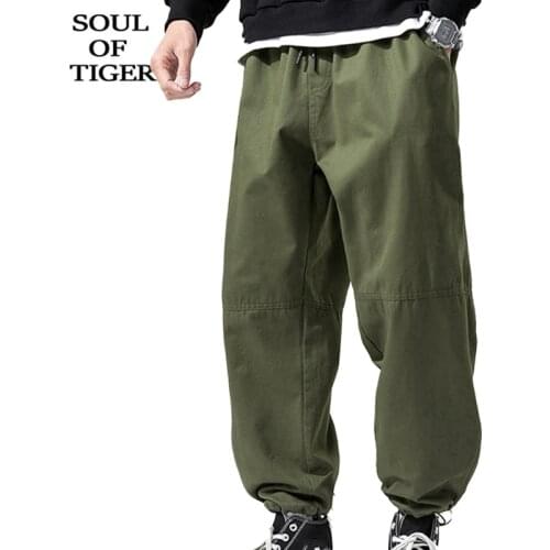 Masss Wasss Men's Pants With Motney