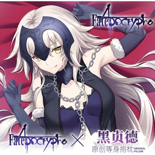 Anime Jeanne d'Arc Alter Fate/Grand Order 2WAY Dakimakura Hugging Body Pillow Case Otaku Pillow Cushion Pillow Cover