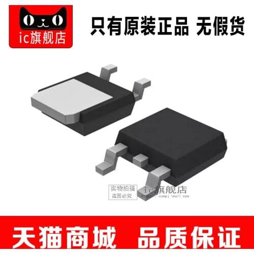 NCV1117DTARKG TO252 NCV1117D NCV1117