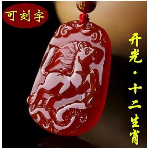 Red Twelve Twins Rabbit Dragon Snake Horse Monkey Dog Pig Pendant Necklace Male Female Fem