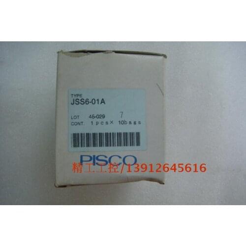 [SA] Japan PISCO 100% new original throttle valve governor joint JSS6-01A spot making plans --10PCS/LOT