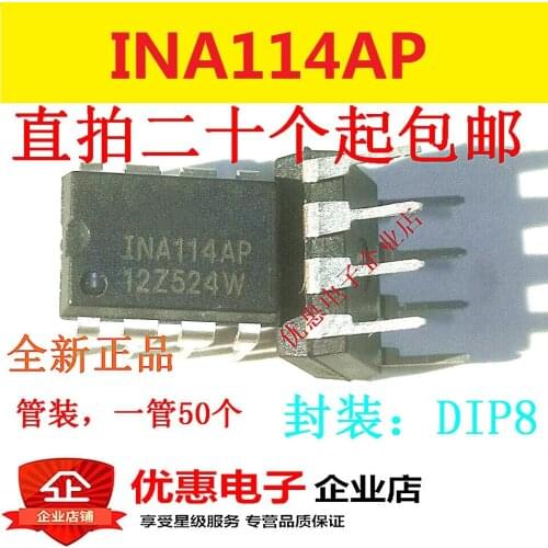 10PCS New INA114AP instrumentation amplifier DIP8 original