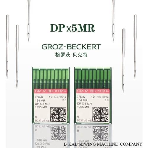 100PCS GROZ BECKERT DPX5MR Curved back needle For All Brand Industrial Lockstitch Sewing Machine Quilting machine needle
