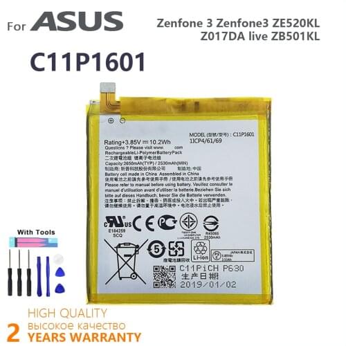 100% Original 2650mAh C11P1601 Battery For ASUS Zenfone 3 Zenfone3 ZE520KL Z017DA live ZB501KL A007 Batteries With Tools