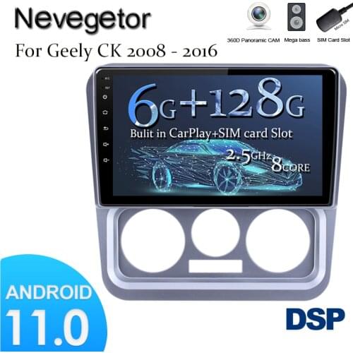 Android 11 For Geely Atlas NL-3 2016-2020 Car Radio Multimedia Video Player GPS Navigation NO DVD 2 Din Octa-Core