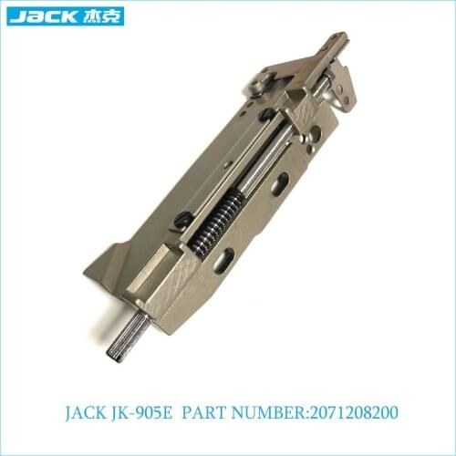 JACK 2071208200 Automatic thread cutting assembly For JK-905E C4 overlock sewing machine parts