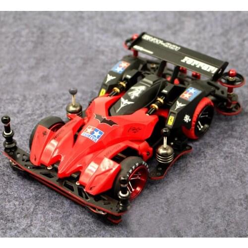 BEAT-MAGNUM Tamiya Mini 4WD Modify Car Model Set With MA Chassis