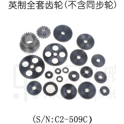Free Shipping S/ N C2 -509C Metal Gears 20 pcs Metal Gear Kit(Metric) gears