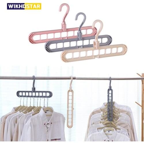 WIKHOSTAR Multi-port Support Clothes Hanger Space Saving Drying Rack Multifunctional Plastic Clothes Rack Storage Rack