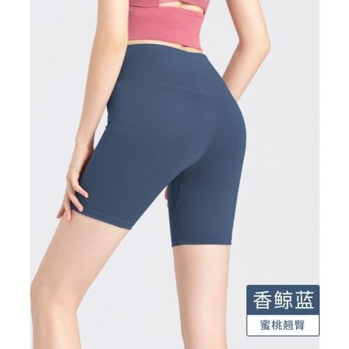 2021 New Breathable Comfortable Exercise and Fitness Shorts Pink Grey Peach Buttock High Resilience Tall Waist Tight Yoga Pants