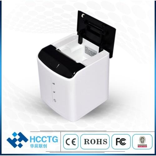 POS printer 80mm/s High Quality 58mm thermal printer Kitchen Printer with USB+Serial / Lan /Bluetooth / WIFI printing POS58D