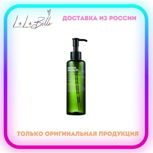 Средства для очищения лица PURITO China At AliExpress