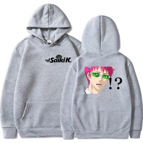 2021 The Disastrous Life Of Saiki K Hoodies Sweatshirt Men/Women Oversized Tops Pullovers Unisex Hooded Dropshipping Hoody