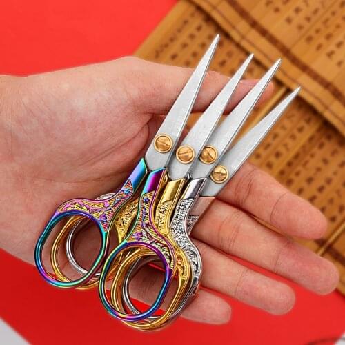 Stainless Steel Vintage Scissors Sewing Cloth Knife Embroidery Scissors Tailors Scissors Retro Scissors Sewing Scissors