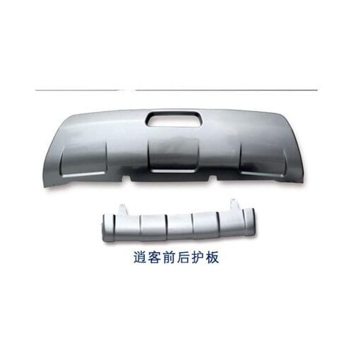 High quality plastic ABS for Nissan Qashqai 2008-2015 metal front + rear bumper bottom guard protector accessories car styling