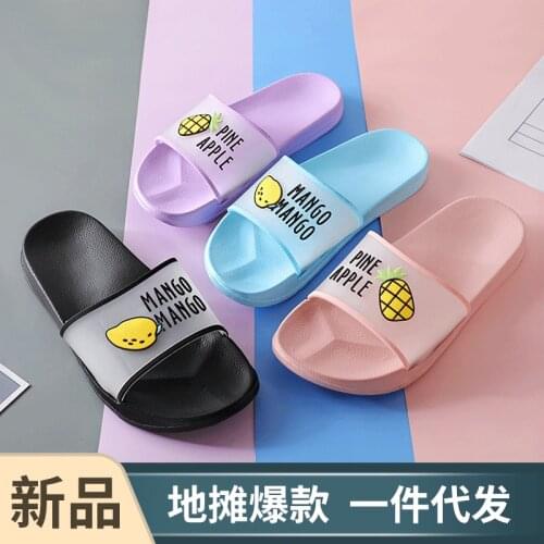 Womens Slippers Cute Fruit Slippers Plastic Non-slip Bathroom Indoor Bath Home Slippers Shoes for Men Mens Slippers Men Shoes
