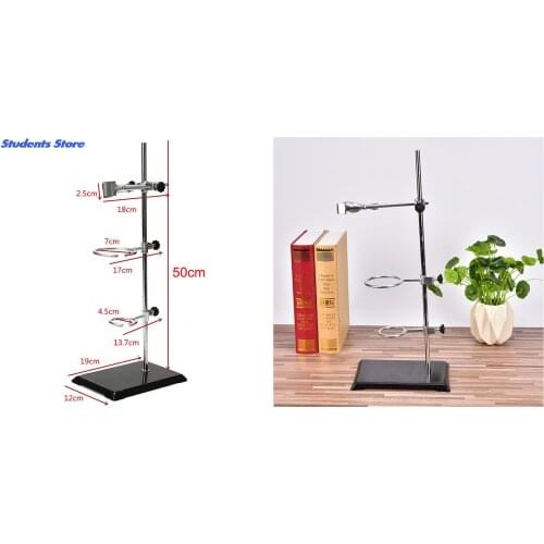 1 Set 50CM Laboratory Ring Stand High Retort Stand Iron Stand With Clamp Clip School Education Equipment Supplies Hot Sale