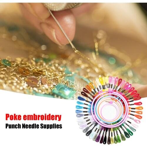 1 Set Of Embroidery Tools Set Embroidery Tools Kit Color Thread Needle For Embroidery Beginners With Opp Bag