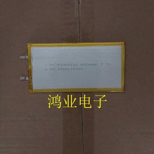 3.7V polymer 3369133 4000MAH MID PDA tablet built-in lithium battery Rechargeable Li-ion Cell