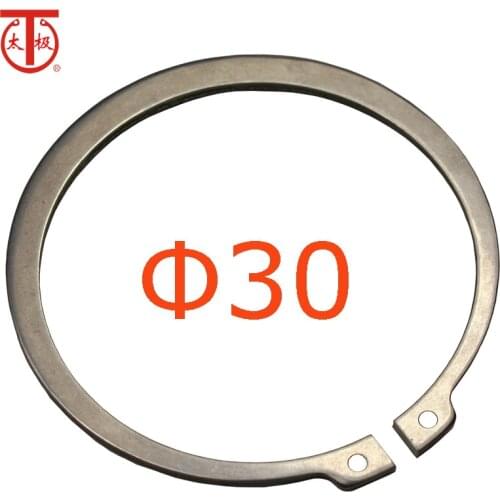 30 ) GB894 External Retaining Ring (STW external circlips) 50 pieces/lot