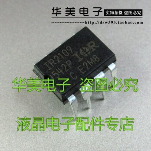 Free Delivery.IR 2109 IOR 2109 Genuine LCD power management chip DIP-8
