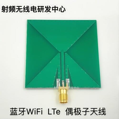 NEW 1PC Bluetooth WiFi LTe dipole antenna