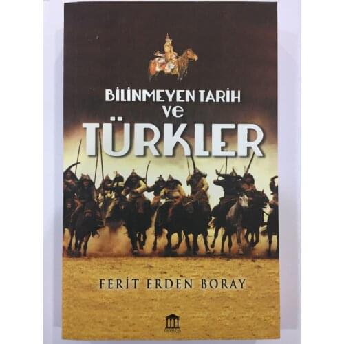 Unknown Date And Turks