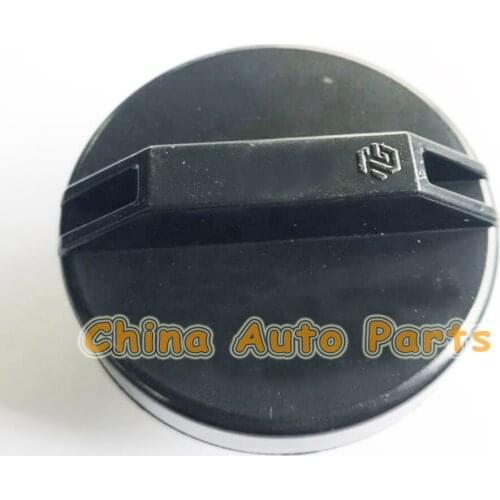 Fuel Cap 6661114 Fit For Loader S300 S330 T110 T140 T180 T190 T200 T250