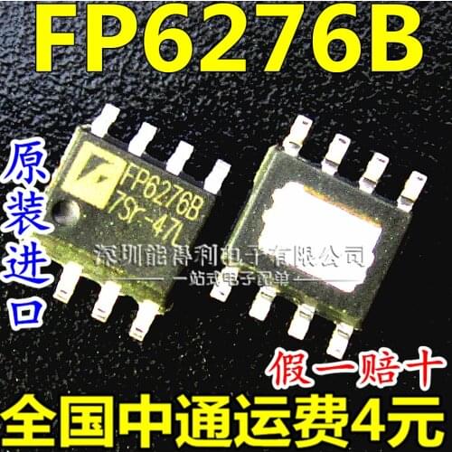 10pcs FP6276B SOP-8