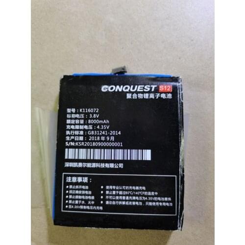 CONQUEST S12 phone battery 8000mah 3.8V for CONQUEST S12 phone battery
